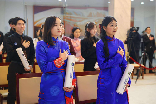 ubpress/image/2026/02/11/3qkfylxac9ixx1xu/“Ерөнхийлөгчийн